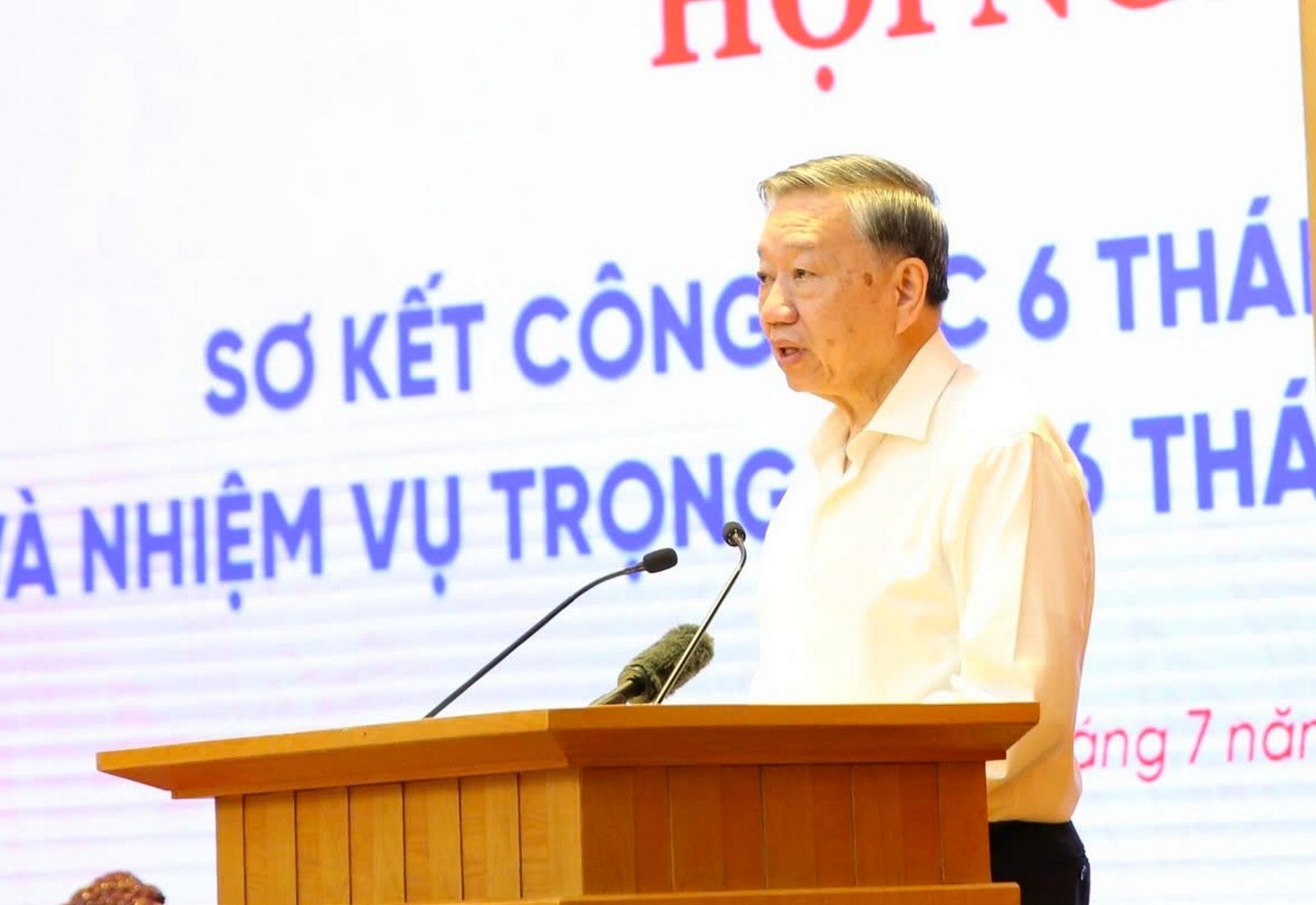 Hình hài Quốc gia số sau 6 tháng triển khai Nghị quyết 57-NQ/TW - Ảnh minh hoạ 3